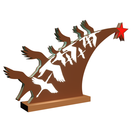 Стела