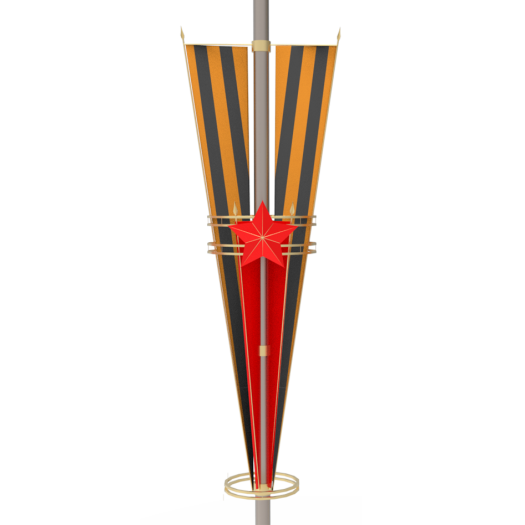 Круговая консоль - 3