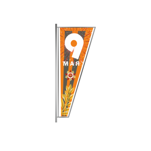 Парк Победы-3