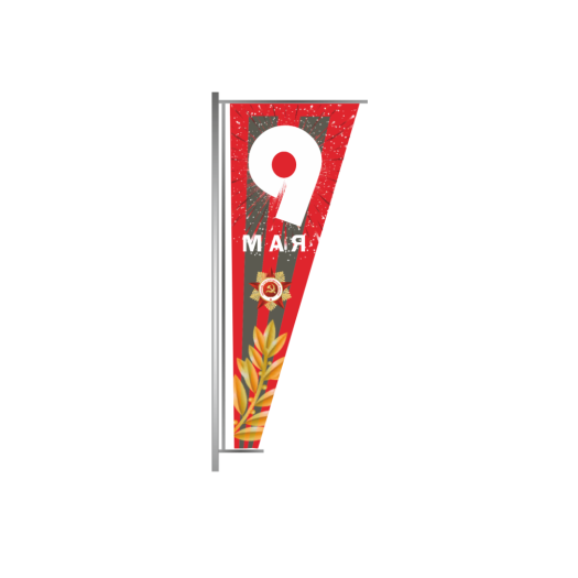 Парк Победы-4