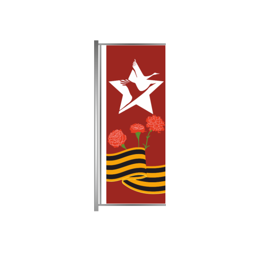 День Победы - 4