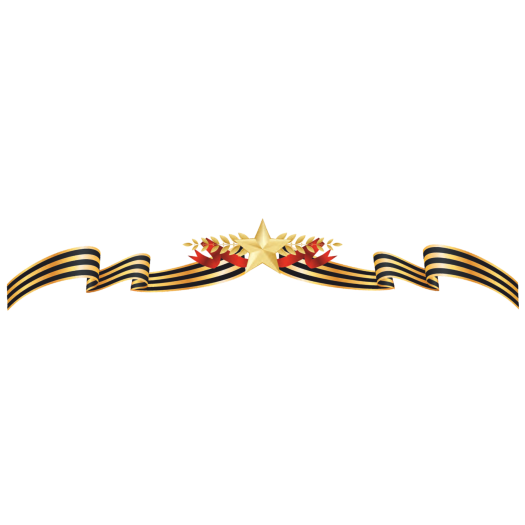Перетяжка Абсолют