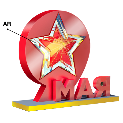 ОПК