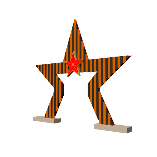 Арка