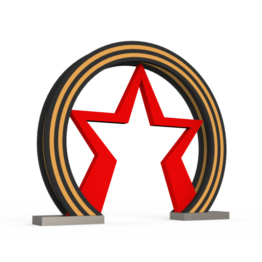 Арка