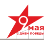 Шрифтовая композиция