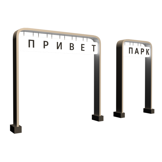 Кубы