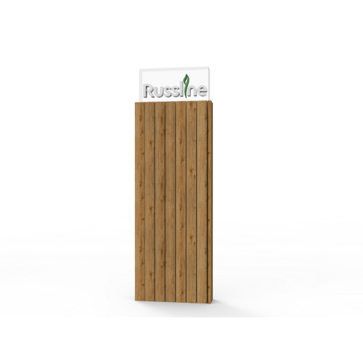Открыто-закрыто