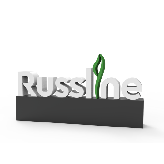 Горизонт