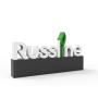 Горизонт